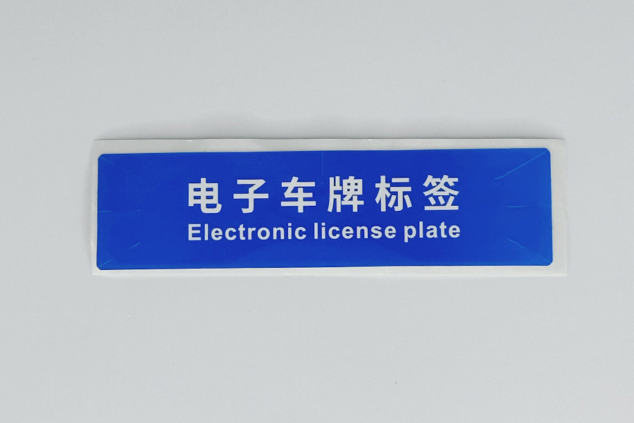 車標展示4