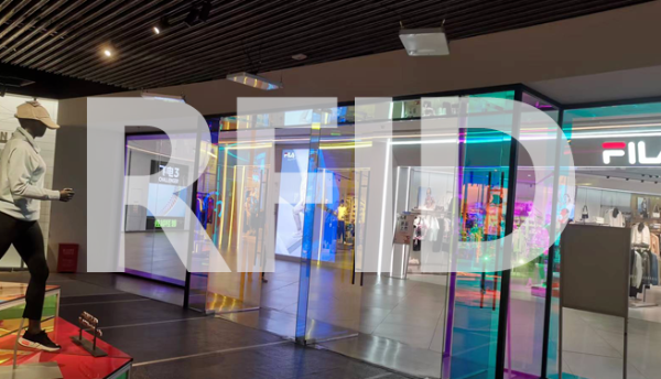 RFID 技術(shù)正重塑智慧零售門(mén)店新格局
