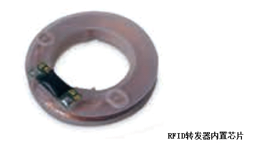 牛耳標4.png